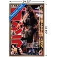 thumbnail image 2 of Godzilla - GODZILLA (1954), 2 of 4