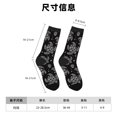 thumbnail image 3 of Lsque Turtle Printed Men's Crew Socks, Soft Durable Breathable Moisture-Wicking with Odor Control Cotton socks, 3 of 6