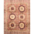thumbnail image 1 of Ahgly Company Indoor Rectangle Abstract Red Abstract Area Rugs, 8' x 10', 1 of 6