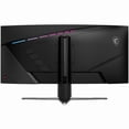 thumbnail image 3 of MSI 346CQRF X24 34" Class UWQHD Curved Screen Gaming LCD Monitor, 21:9, 3 of 5