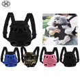 thumbnail image 1 of SUTENGDA Pet Backpack Carrier  X-Large  Pink, 1 of 10