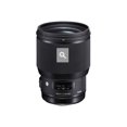 thumbnail image 1 of Sigma Objectif Art 85 mm F/1,4 DG HSM pour Sigma SA, 1 of 1
