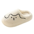 thumbnail image 1 of Kcodviy Cute Slippers Home Non Womens Summer Slippers Slip Four Season Cloth Slippers with Arch Support for Women Colorful Slippers, 1 of 4