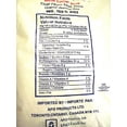 thumbnail image 2 of Golden Panda Milagrosa Jasmine Rice 8kg, 2 of 5