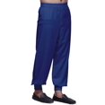 thumbnail image 2 of Atasi Readymade Adjustable Elastic Pajama For Mens Solid Rayon Harem Bottom Pant, 2 of 5