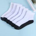 thumbnail image 1 of JUNWELL 6pairs/set Classic Trendy Sports Style Student Socks  Unisex, 1 of 5
