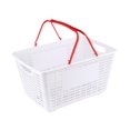 thumbnail image 1 of DOLITY Panier d'Achats Panier d'Épicerie Ergonomique Polyvalent Robuste Paniers de Rangement avec Poignée pour Jouets Fruits Cosmétiques Garde-Robe Garage Rouge, 1 of 9