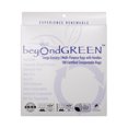 thumbnail image 1 of beyondGreen Plant Based Multipurpose Shopping Bags with Handles, 100 Pack, 1 of 9
