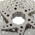 thumbnail image 4 of 9 Vitesse Vélo Roue Libre en Acier Vélo Cassette Pignon MTB Accessoire de Remplacement, 4 of 5