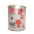 thumbnail image 3 of Bull Head barbecue sauce, 3 of 3