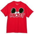 thumbnail image 3 of Disney Mickey Mouse Signature Ears Family T-Shirt-2XLarge, 3 of 3
