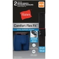 thumbnail image 2 of Hanes P2 Comfort Flex Fit Total Support Boxer Briefs, 2 of 2