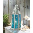 thumbnail image 2 of Home Locomotion 10015217 Blue And White Lighthouse Candle Lantern, 2 of 2