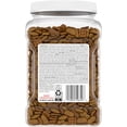 thumbnail image 3 of Friskies Party Mix Original Crunch with Real Chicken, Cat Treats, 510 g, 3 of 10