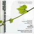 thumbnail image 1 of Part & Palestrina, 1 of 1