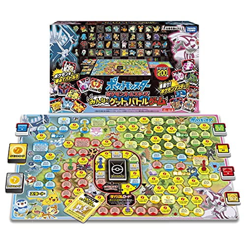 Pokemon Pokemon All Stars Jeu « Get & Battle » Ensemble