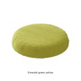 thumbnail image 2 of maskred Housses de Coussin Rondes pour Tabouret Confortable Polyester Imperméabilisation Douce Vert Jaune 1Set, 2 of 6