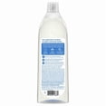 thumbnail image 4 of Method Super Shine Liquid Dish Soap Free and Clear, 4 of 5