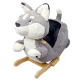 thumbnail image 1 of Little Rocker, Wolf, 1 of 5