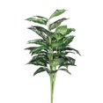 thumbnail image 1 of Vickerman TP170236 Arbre Quotidien en Marbre Dieffenbachia X5 - 3 Pi, 1 of 2