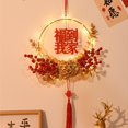 thumbnail image 1 of Mistaha 2025 Illuminated Blessing Symbol DIY Decor Kit - Metal and Plastic Material, 2M Light Strings, Spring Festival Assembly Craft Set, 1 of 3
