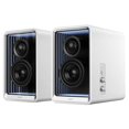 thumbnail image 2 of Edifier QR65 Haut-Parleurs de Moniteur Actifs avec Fonction de Charge Rapide GaN 65W, Haut-Parleurs d'Ordinateur Bluetooth 70W RMS avec Audio Sans Fil 24bit Haute Résolution, Sortie Caisson de Basses et Effets Lumineux (Blanc), 2 of 4