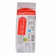 thumbnail image 4 of DAS Air Hardening White Modeling Clay, 4 of 8