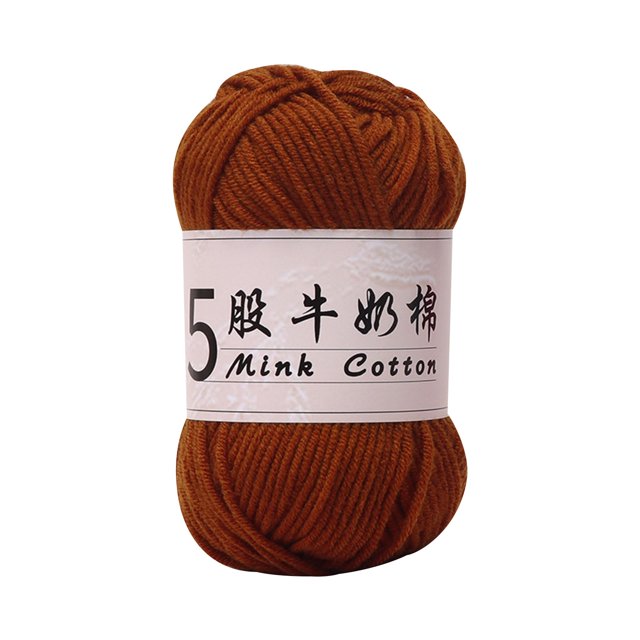 Birdeem 5 Strands Milk Cotton Doll Crochet Diy Knitting Thread Baby Sweater Wool Ball