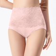 thumbnail image 1 of XZNGL Womens Underwear High Waisted Breathable Lace Trimmed Solid High Waisted Triangular Underwear for Women High Waist Underwear Women Underwear High Waist Womens High Waisted Underwear, 1 of 4