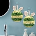 thumbnail image 1 of Ear Chenille Hand Towel Cute Hanging Hand Wipe Ball Hand Towel Thickened Absorbent Hangable Multifunctional Hand Towel, 1 of 6