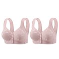 thumbnail image 1 of Yuzhih 2 Pack Full Coverage Wireless Bras for Women No Underwire Compression Front Closure Comfort Bra with Support, 1 of 2