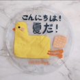 thumbnail image 4 of Tapis Rafraîchissant pour Chat en Gel Rond Portable, Tapis Rafraîchissant pour Animal de Compagnie, Lit de Sommeil pour Chat, Tapis Rafraîchissant pour Chiot, 4 of 10