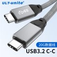 thumbnail image 3 of USB3.2 Type-C Cable PD100W Quick Charge 4K Audio&Video Syncing Cable Compatible with Thunderbolt3 External Hard Disk, Grey 0.5m, 3 of 7