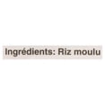 thumbnail image 4 of Nishiki Riz à Sushi de Qualité Supérieure, 4 of 4