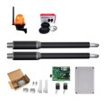 thumbnail image 1 of Dual Gate Openers Engine Motor System Automatic Door AC220V/AC110V Swing Gate Driver Closer Actuator Suit Opener ,Free Your Hands, 1 of 7