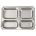 thumbnail image 1 of 1Pc Stainless Steel Divided Plate Rectangular 4 Sections Food Serving Tray, 1 of 9