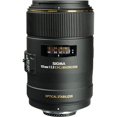 thumbnail image 2 of Sigma 105mm f/2.8 EX DG OS Lens for Nikon AF Camera Deluxe Kit, 2 of 4