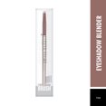 thumbnail image 1 of Swiss Beauty Eyeshadow Brush (1 Pcs) - Brown, 1 of 3