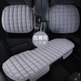 thumbnail image 1 of Meitianfacai Car Seat Cushion Set，2 Front and 1 Long Rear Seat Cushion Breathable Soft Comfort Seat Cushion Pad for Car,Pain Relief Cushion Non-Slip Seat Protector Pad for Driving,Car Accessories, 1 of 2