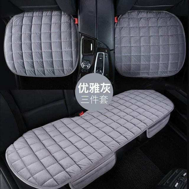 Meitianfacai Car Seat Cushion Set,2 Front and 1 Long Rear Seat Cushion Breathable Soft Comfort Seat Cushion Pad for Car,Pain Relief Cushion Non-Slip Seat Protector Pad for Driving,Car Accessories