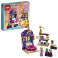 thumbnail image 1 of LEGO Disney Princess - Rapunzel’s Castle Bedroom (41156), 1 of 6