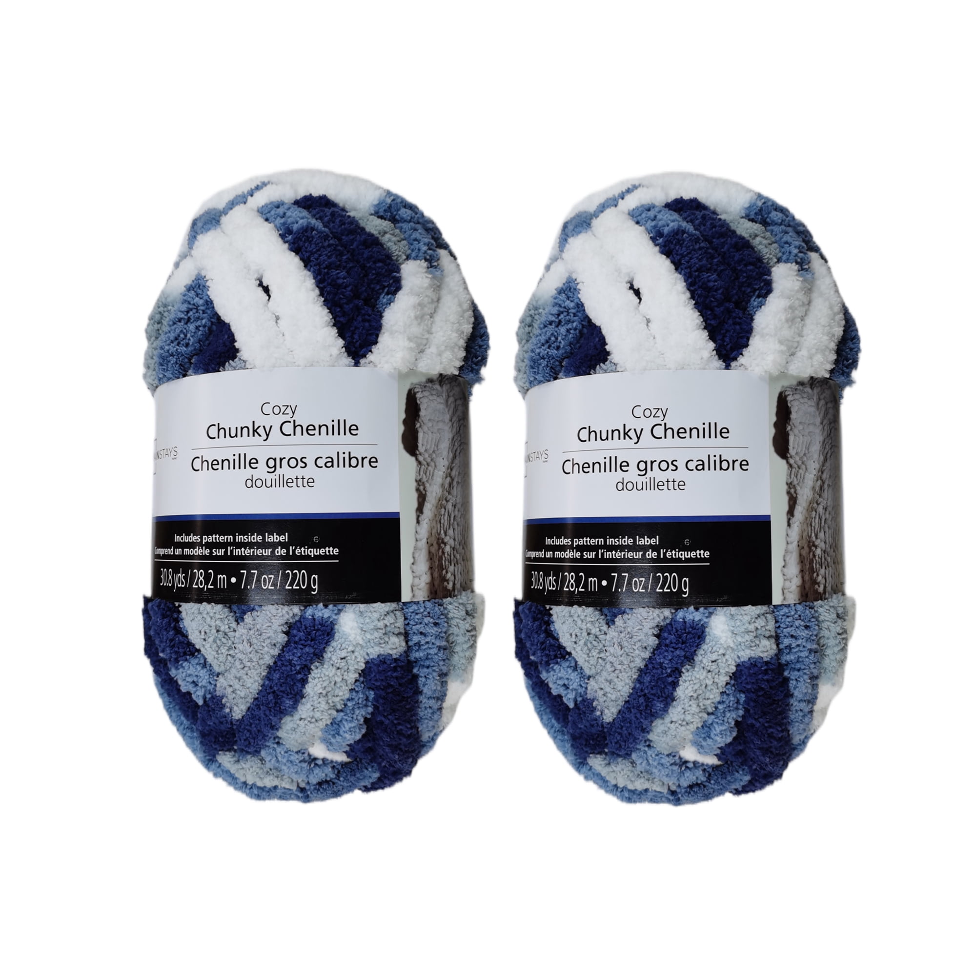 MAINSTAYS 2 pack By The Sea polyester yarn