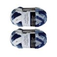 thumbnail image 1 of MAINSTAYS 2 pack By The Sea polyester yarn, 1 of 4