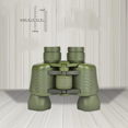 thumbnail image 2 of 50x50 High Power Waterproof Military Binoculars, Zoom Night, 2 of 6