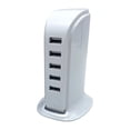 thumbnail image 2 of Yhmxh Electronics Smart Home Multi Interface USB Charger 20W Fast Charging 5 USB Sockets 5V4A Desktop Stand Multifunctional Charger Abs Docking Station, 2 of 6