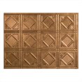 thumbnail image 3 of Fasade Traditional Style 4 Decorative Vinyl Backsplash Kit 15 sq ft Antique Bronze, 3 of 6
