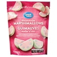 thumbnail image 1 of Guimauves melon d'eau aromatisées naturellement Great Value, 1 of 2
