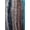 Mallard Wood, variant on Bernat® Blanket™ #6 Super Bulky Polyester Yarn, Petal 10.5oz/300g, 220 Yards
