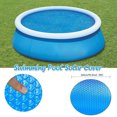 thumbnail image 5 of TIMIFIS Pool Covers Outdoor Swimming Pool Cover Pe Swimming Pool Cover Heart-Shaped Swimming Pool Insulation Film Circular Solar Swimming Pool Cover 家居庭院, 5 of 5