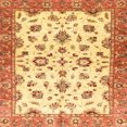 thumbnail image 1 of Ahgly Company Indoor Square Abstract Chrome Gold Yellow Oriental Area Rugs, 3' Square, 1 of 6